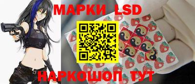 мефедрон мука Аша