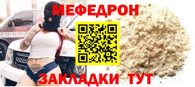 гашик Анжеро-Судженск