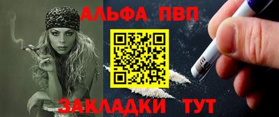 гашик Анжеро-Судженск