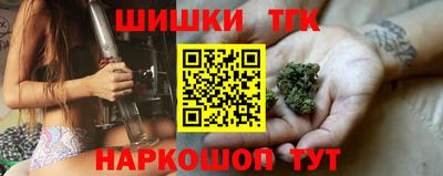 первитин Ачхой-Мартан