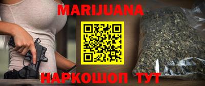 гашик Анжеро-Судженск