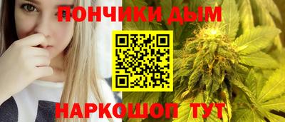 первитин Ачхой-Мартан