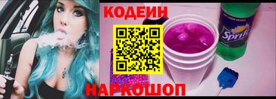 первитин Ачхой-Мартан
