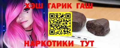 мефедрон мука Аша